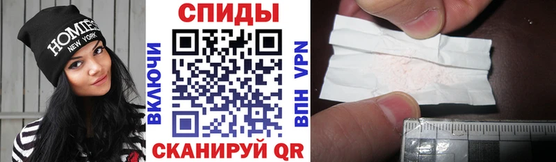 купить   Ардатов  АМФ 98% 