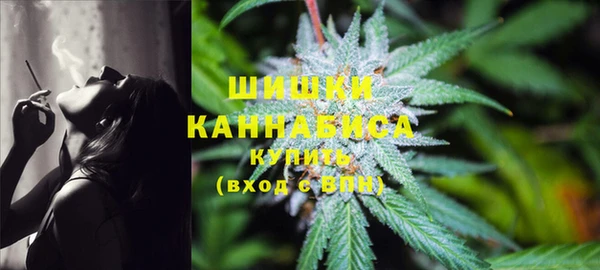 гашиш Алексеевка
