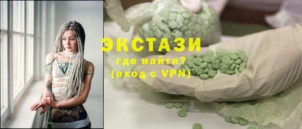 гашиш Алексеевка
