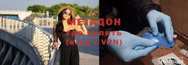 стафф Алексин