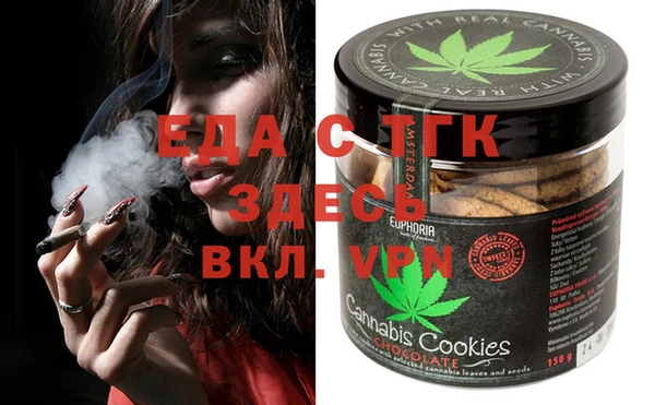 гашиш Алексеевка