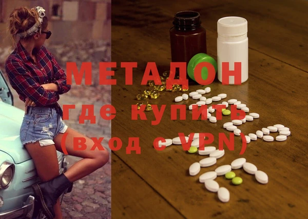 стафф Алзамай