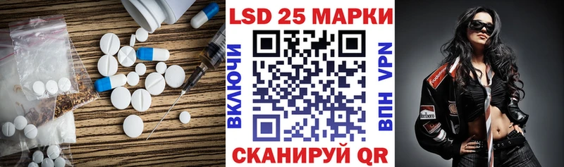 гидра ТОР  Ардатов  ЛСД экстази ecstasy  купить наркоту 