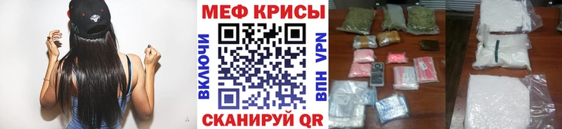 МЕФ  Ардатов