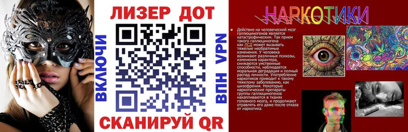 Марки N-bome 1,5мг  Ардатов 