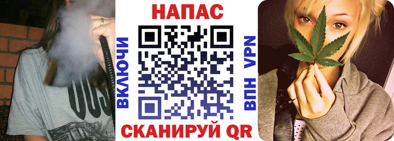 продажа наркотиков  Ардатов  Канабис MAZAR 